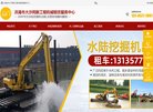 "体育健身"下的所有分类：
