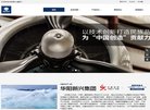 主页> 行业排名 > 地区排名 > 