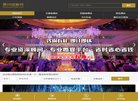坐落于成都市高新区