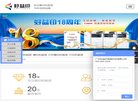 "生活服务"下的所有分类：