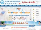 总排名