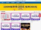 2026-08-23) 相关文章