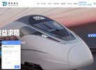 技术编程安博最新app手机版登录(更