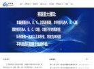 "生活服务"下的所有分类：