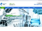 "休闲娱乐"下的所有分类