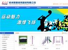 反链： 0