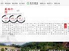 百度权重为：