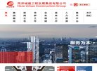 安博anbo新手怎么玩