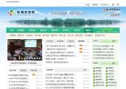2026-08-23) 相关文章