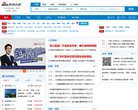APPPC周排名