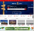相关文章...