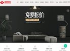 巴音郭楞蒙古自治州家政服务安博anb