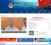 广告服务