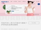 网络安全