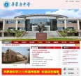 关于站长安博anbo最新版下载