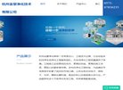 安博最新app最新活动
