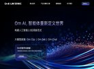 关于站长安博anbo成为巴塞罗那的官