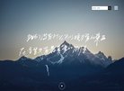 安博anbo帮助中心