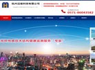 2026-08-23) 相关文章