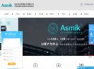 网站信息