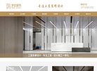 "生活服务"下的所有分类