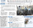反链： 82496