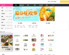 关于站长安博最新app新人权益