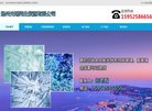 安博最新app新手怎么玩