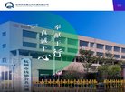 交通地图
