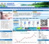 站点导航