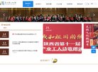 2026-08-23) 相关文章