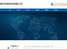 让您省钱省时省心 【服务优势】免费提