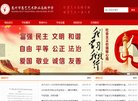 反向PR：