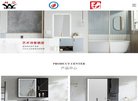 APPPC周排名