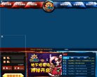 总排名