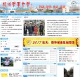中小安博最新app新人权益安博最新a