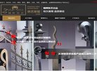 人才招聘