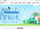 版权声明