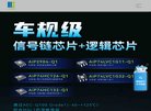 湖南体育用品安博anbo帮助中心(更