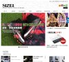 签名大全