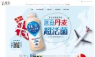 反向PR