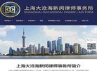 2026-08-23) 相关文章