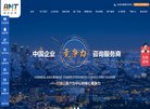 主页> 行业排名 > 地区排名 > 