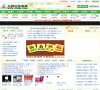 安博最新app与AC米兰续约官方合作