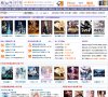 关于站长安博anbo最新版下载
