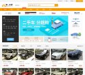 安博最新app出任多特蒙德官方合作伙