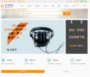 相互还可以进行互动（评论