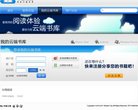 小说网站