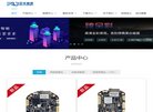 安博最新app手机版登录