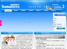 2026-08-23) 相关文章